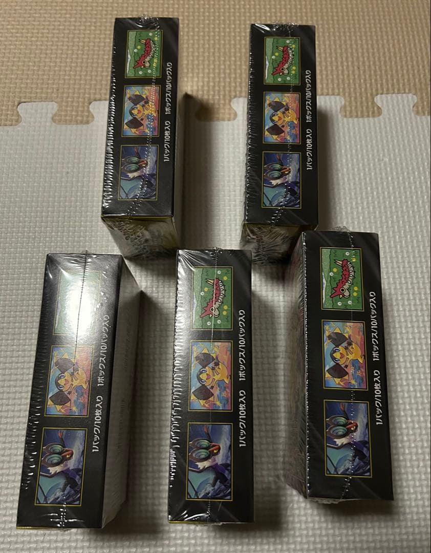 ポケモンカードゲーム ハイクラスパックMEGAドリームexシュリンク付き5BOX