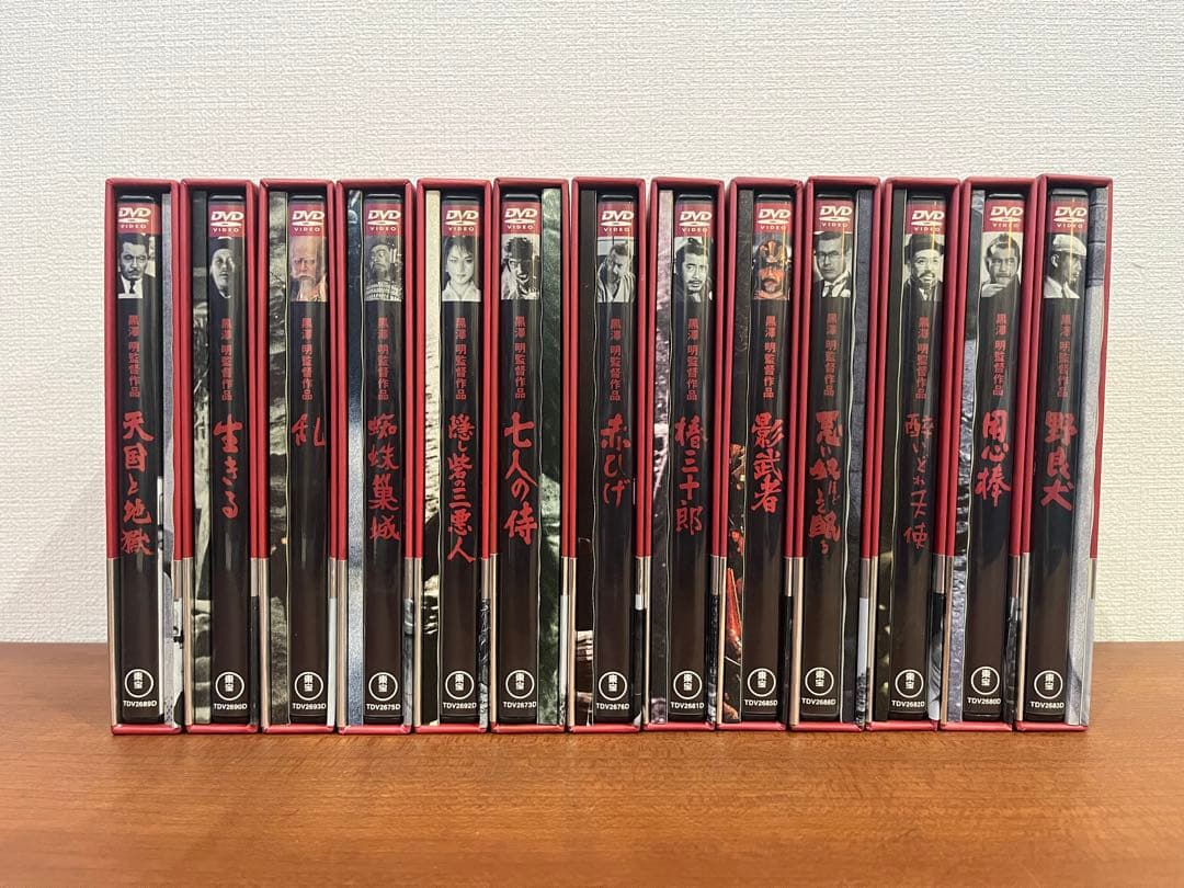 【値下げ】黒澤明監督　DVD 13本セット
