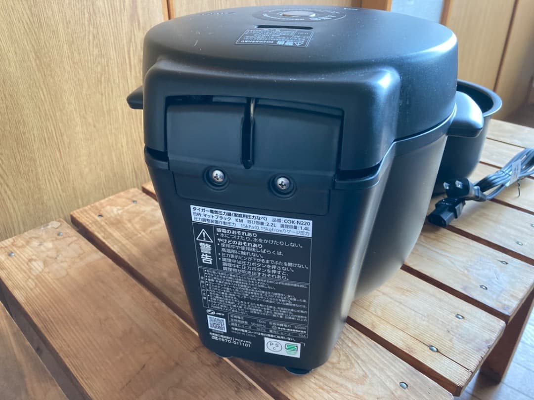 電気圧力鍋 ノンスティックコーティング