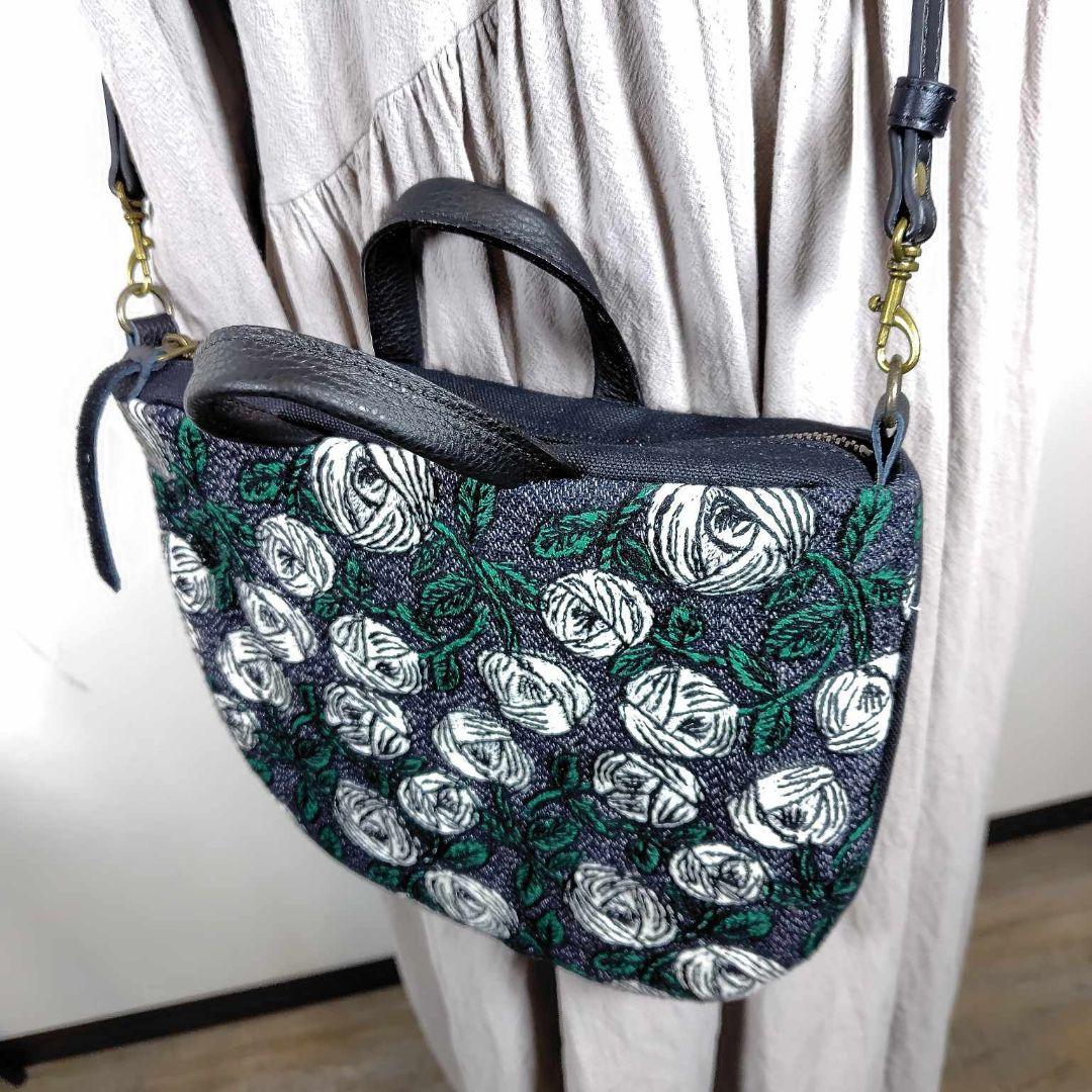 【2点おまとめ】/rosyロージィーネイビー/ロングミニラウンドショルダー