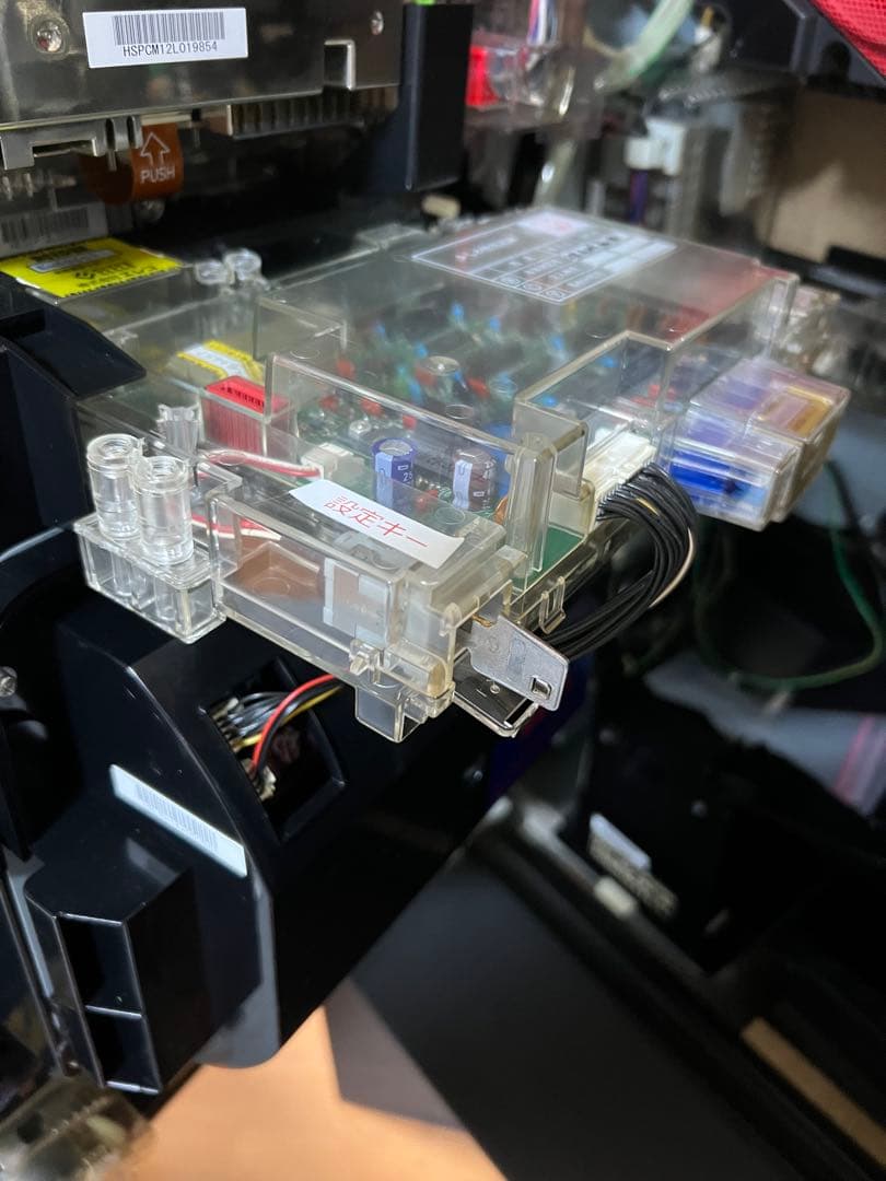 バジリスク絆　家スロ　パチスロ機