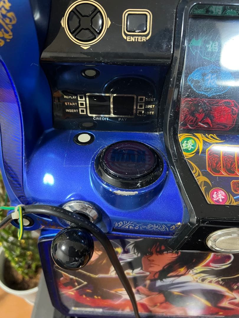 バジリスク絆　家スロ　パチスロ機