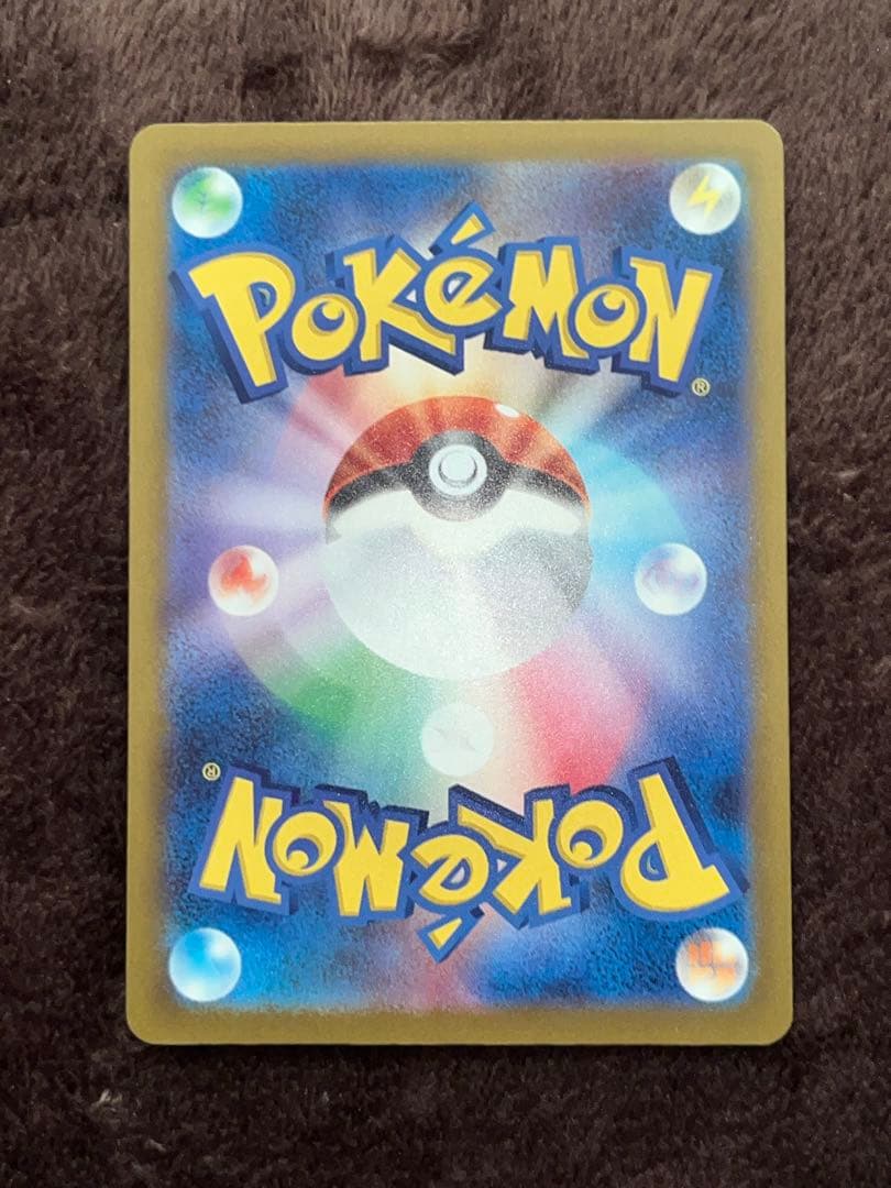 ゆ*り様 Nのゾロアークex SAR 242/193 MEGAドリームex