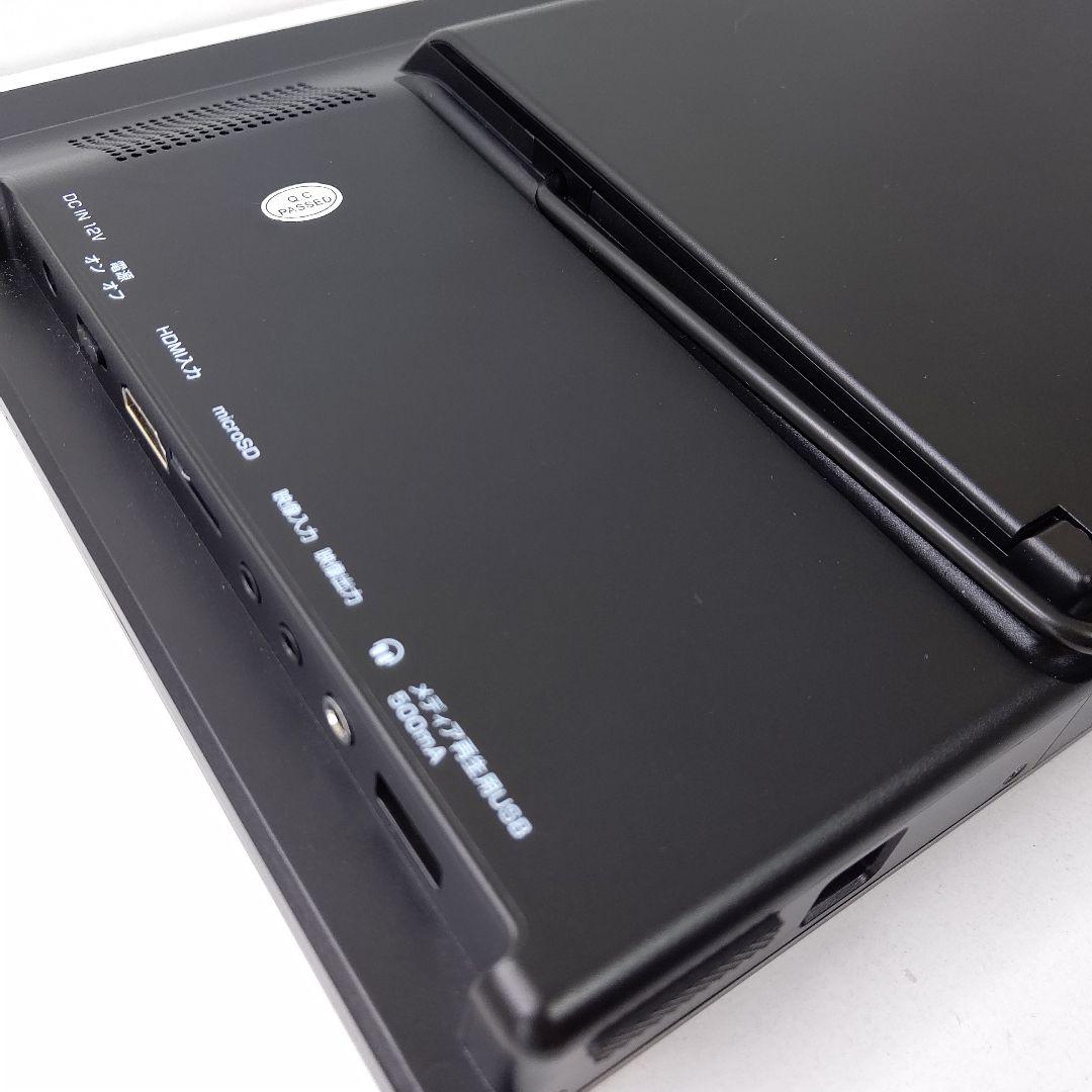 未使用　14型　DVDプレーヤー内蔵　ポータブルテレビ　グリーンハウス　欠品有