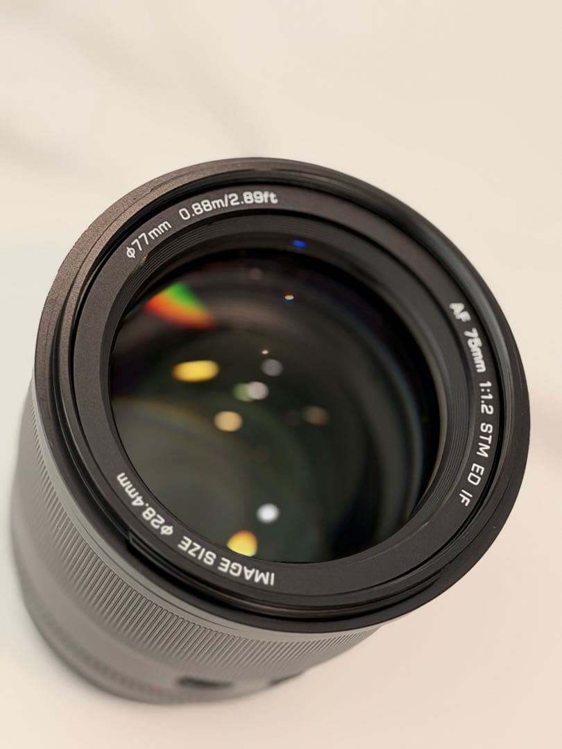 Viltrox AF 75mm f1.2 E（Sony Eマウント）