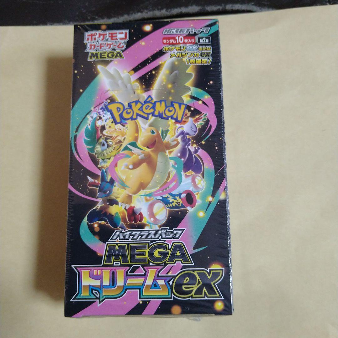 ポケモンカードゲーム MEGA ドリームEX 1ボックス