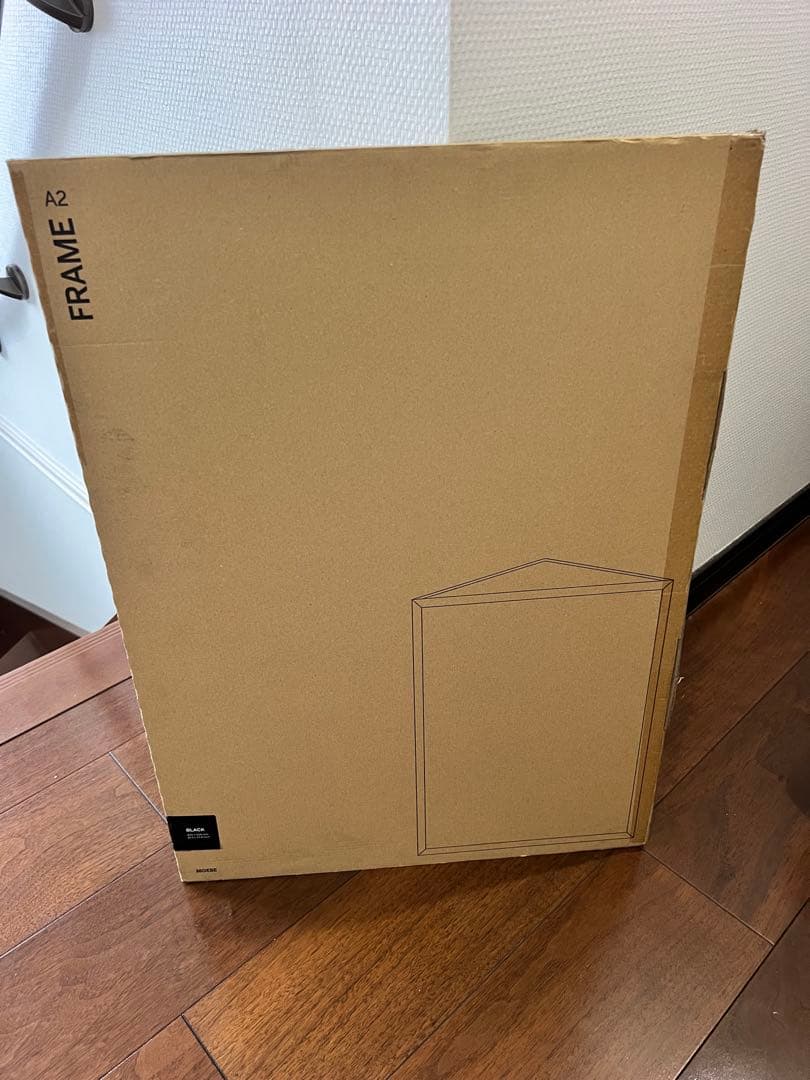 激安 MOEBE / フレーム A2(Aluminium(Black)