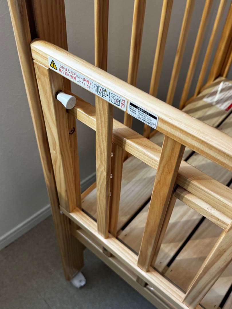【町田・相模原市内直接取引限定】カトージ ハイシートベビーベッド