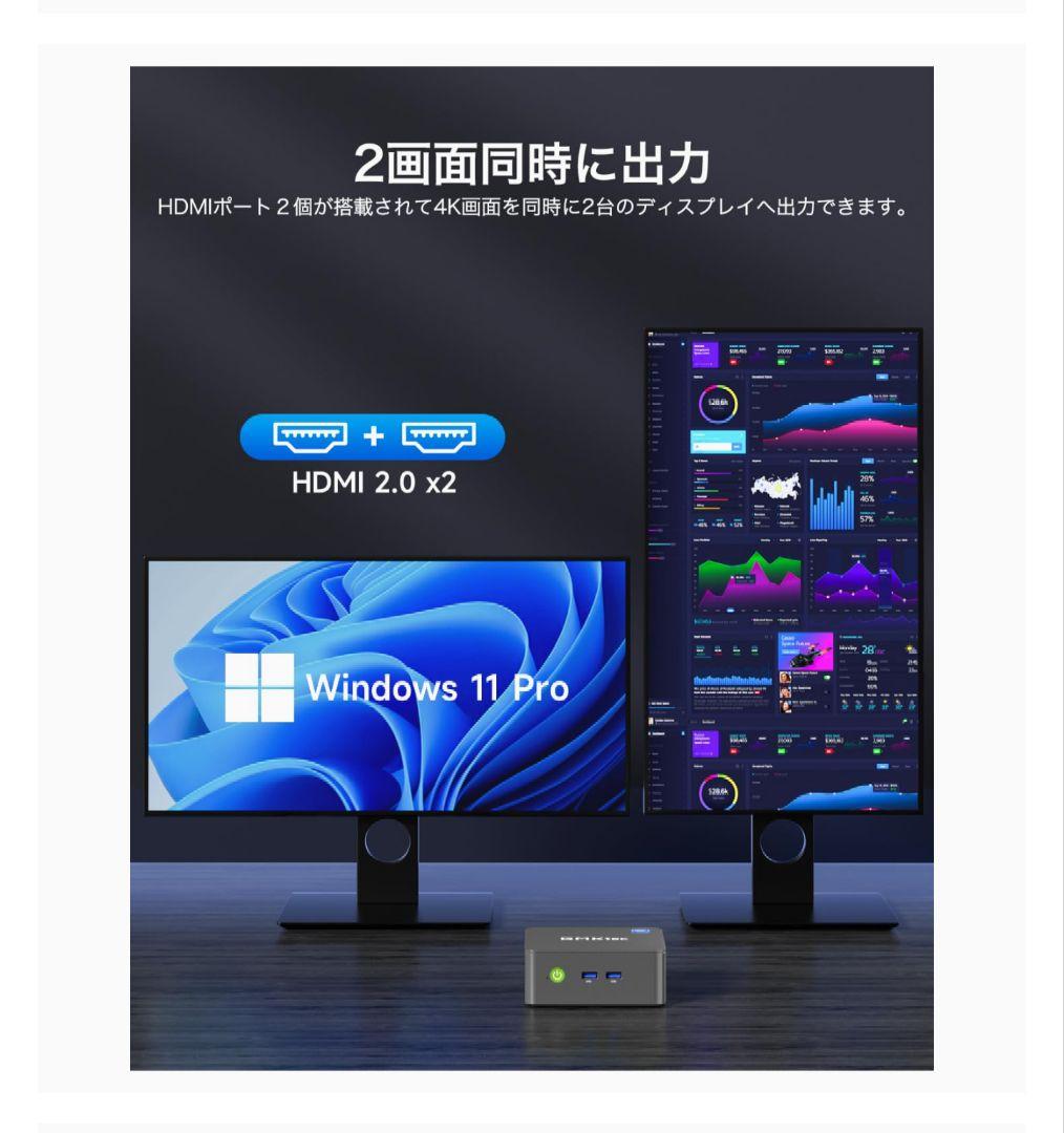 Intel N150✨️GMKtec G3plus 16GB+1TB Win11