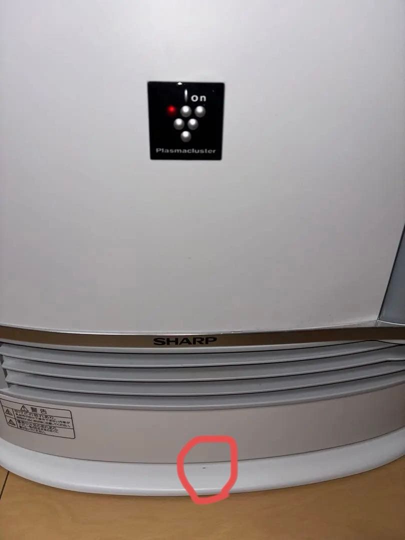 SHARP HX-J120-W 加湿　セラミックファンヒーター