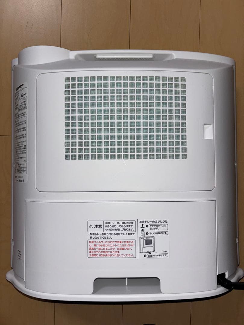 SHARP HX-J120-W 加湿　セラミックファンヒーター