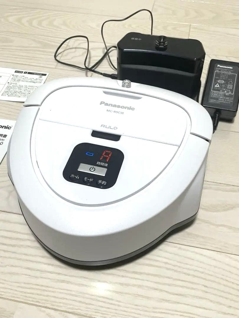 美品 MC-RSC10-W ロボット掃除機　ルーロ ミニ