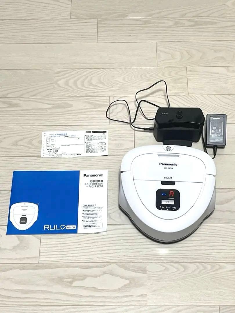 美品 MC-RSC10-W ロボット掃除機　ルーロ ミニ