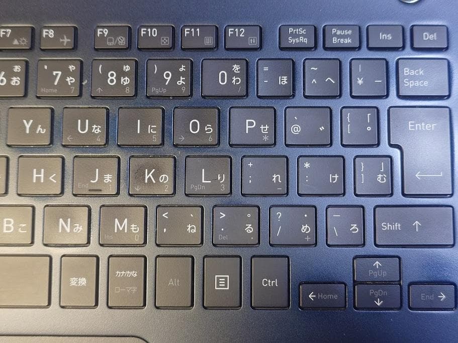 Windowsノート本体 dynabook G83/FR i5-10210U 16GB 512GB 56