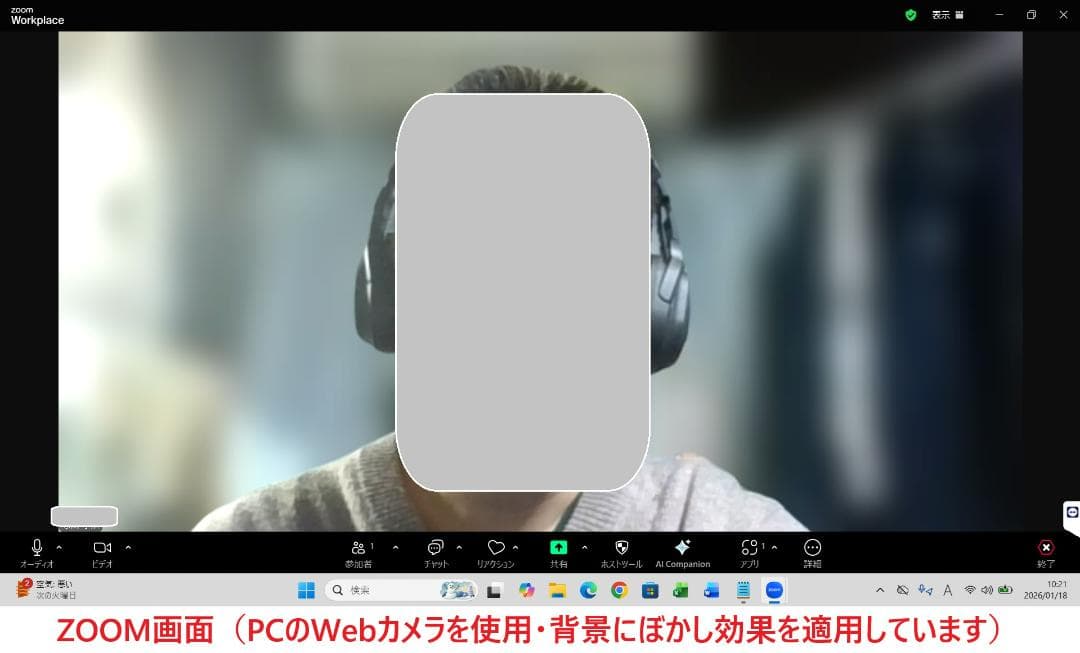 Windowsノート本体 dynabook G83/FR i5-10210U 16GB 512GB 56