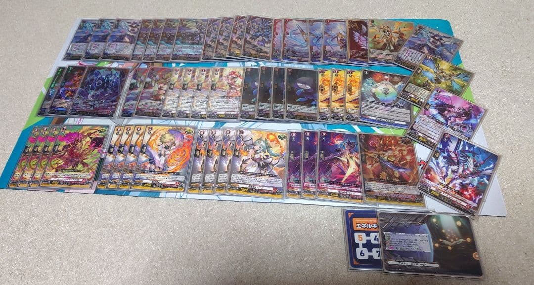 ヴァンガード　バヴサーガラ・アークシャイアデッキ