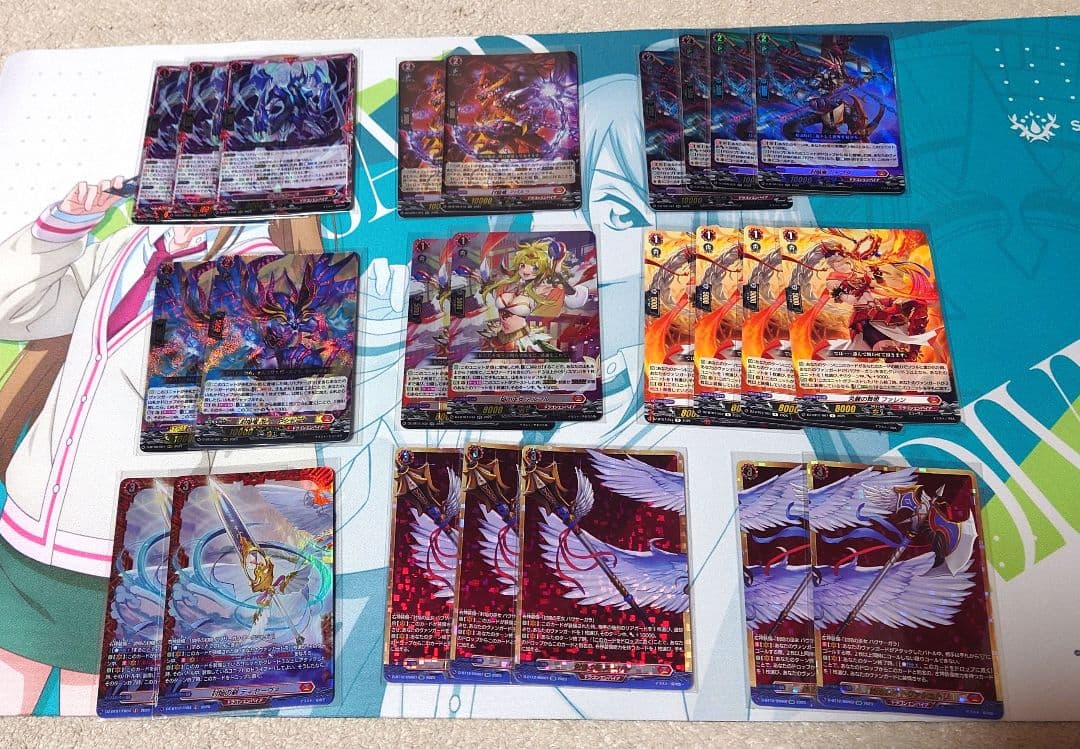 ヴァンガード　バヴサーガラ・アークシャイアデッキ