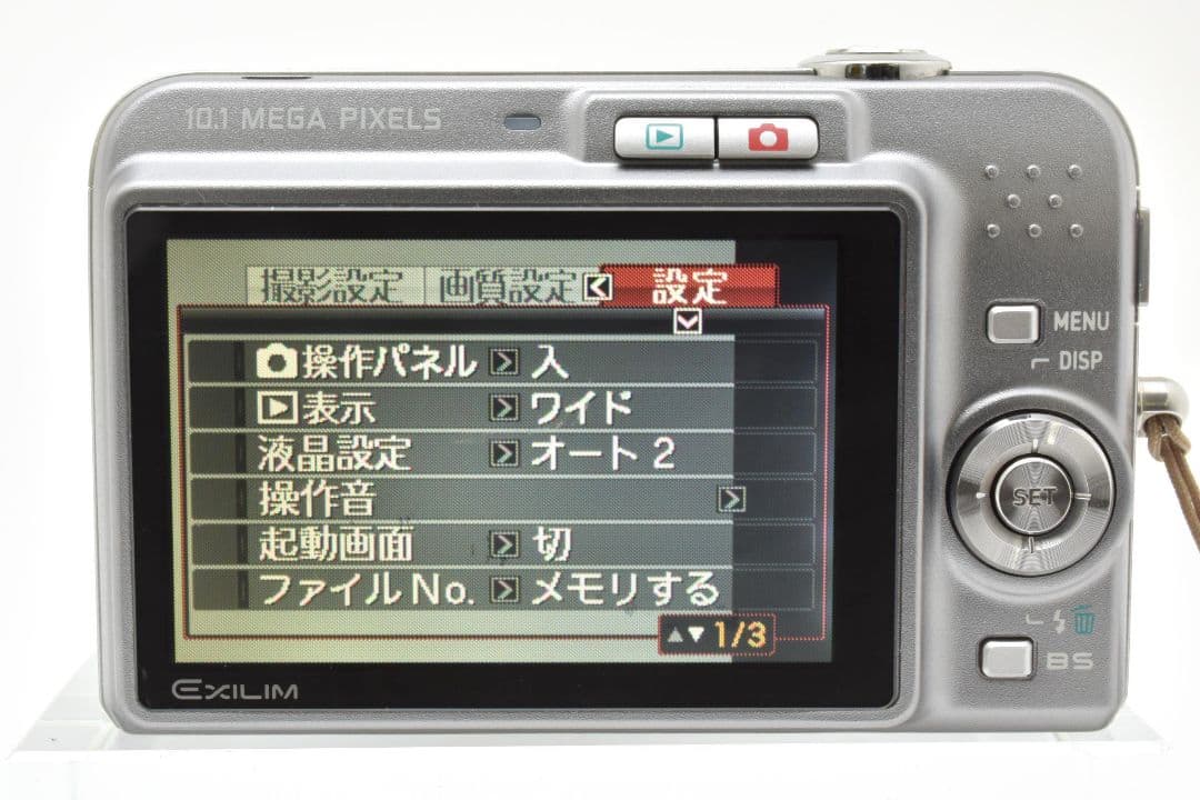 極美品　CASIO カシオ EXILIM EX-Z1080デジカメ　動作確認済