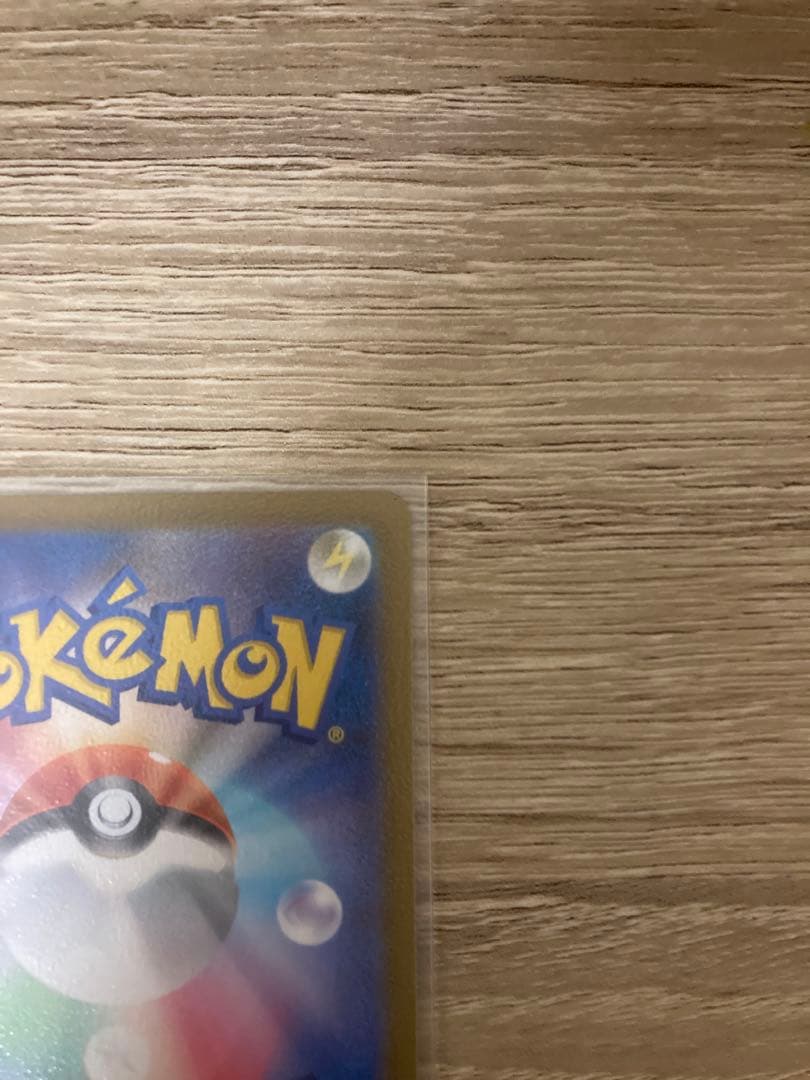 ロケット団のミュウツー　プロモ