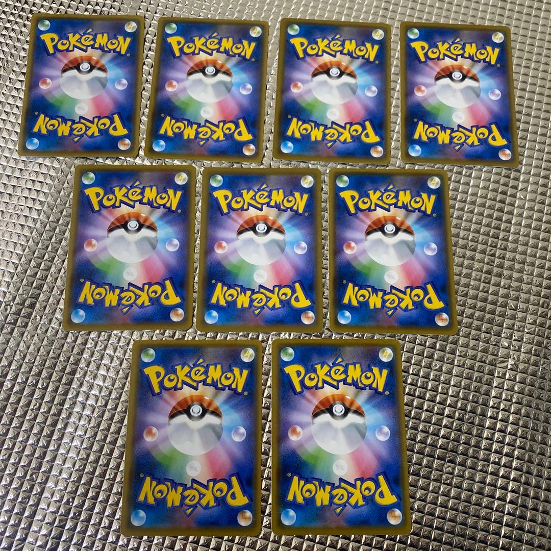 コイキング s1a ノーマル コモン カナヘイ はねにげ