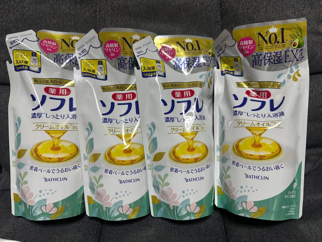 北海道産ゆめぴりか 150g×4個×8袋　2ケース　レトルトご飯