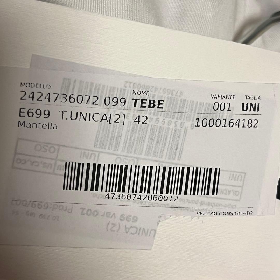 新品未使用✨ Max Mara 白タグ テディベア ポンチョ ケープ キャメル