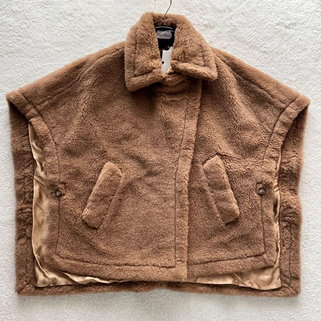 新品未使用✨ Max Mara 白タグ テディベア ポンチョ ケープ キャメル