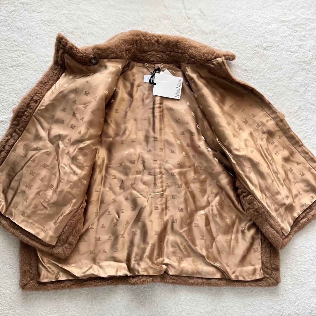 新品未使用✨ Max Mara 白タグ テディベア ポンチョ ケープ キャメル