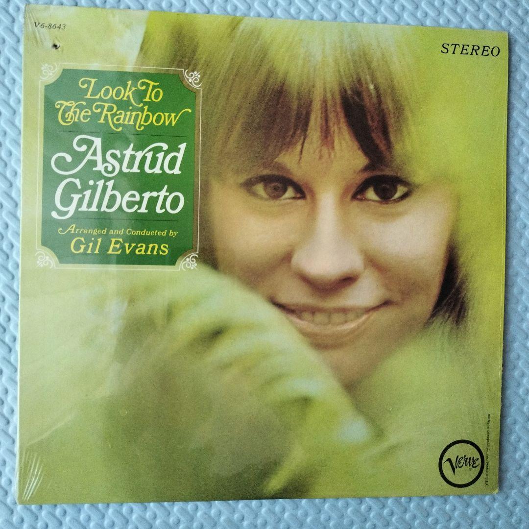アストラッド・ジルベルトの直輸入盤レコード4枚セット