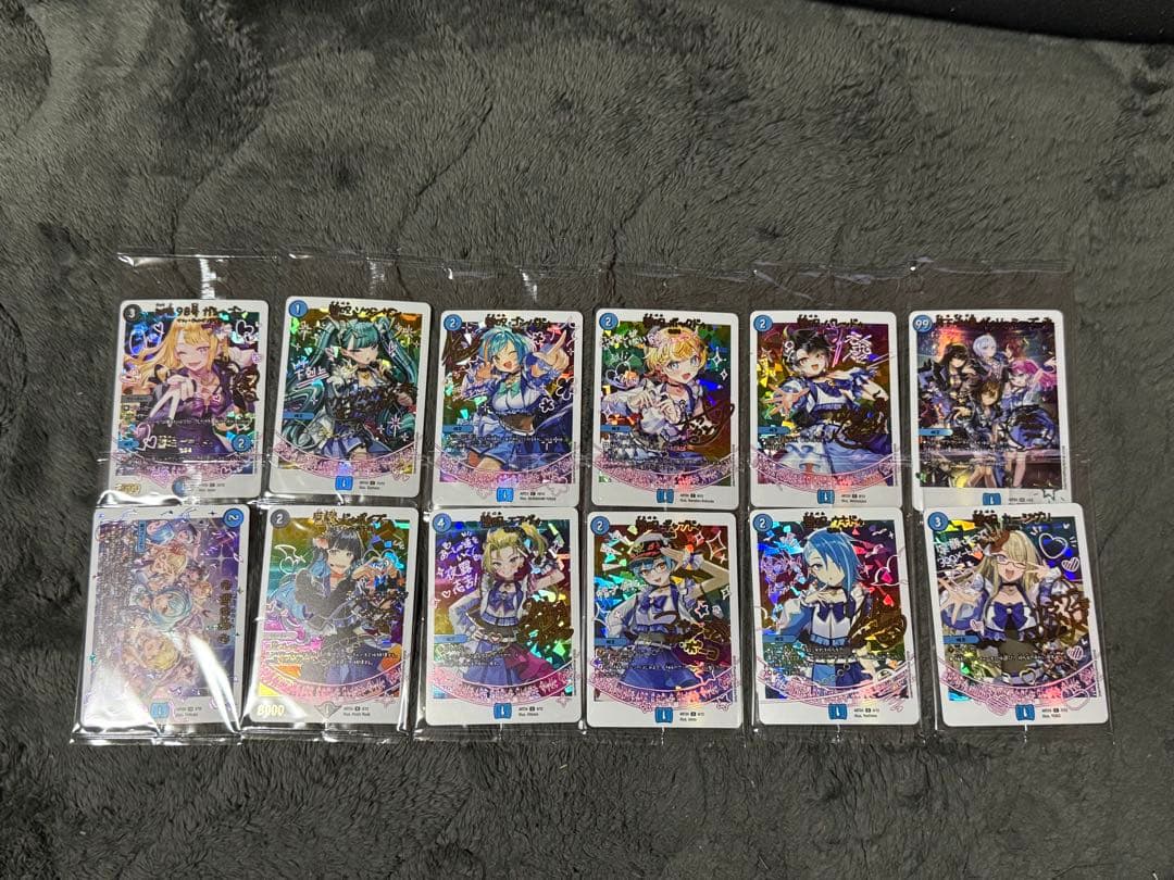 神アート　魔法少女アイドル「Girl Mage」カードセット DMART-24