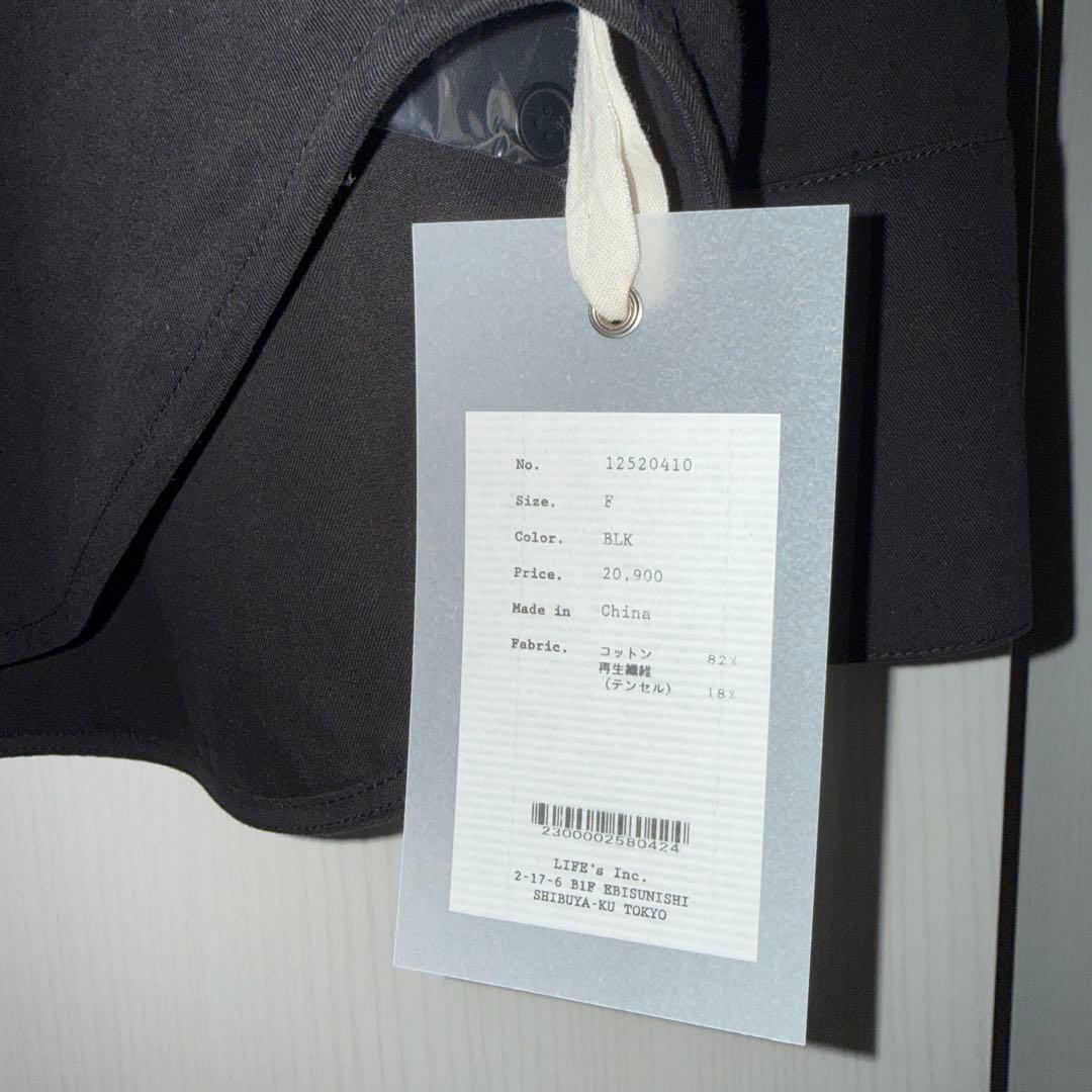 todayful Softtwill Over Shirtsブラック F