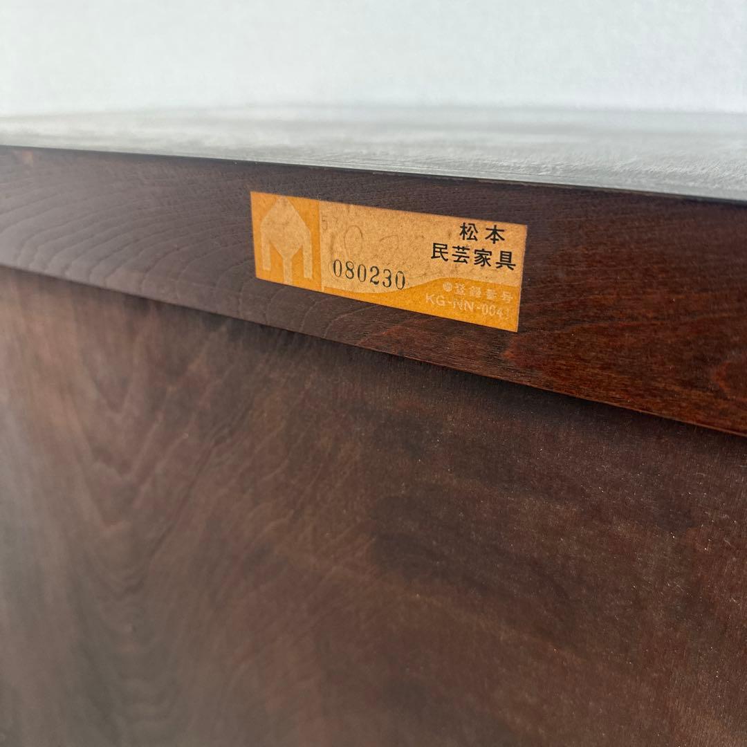 松本民芸家具 D型 6段7杯 チェスト 整理箪笥 ミズメザクラ材 無垢材※i4※