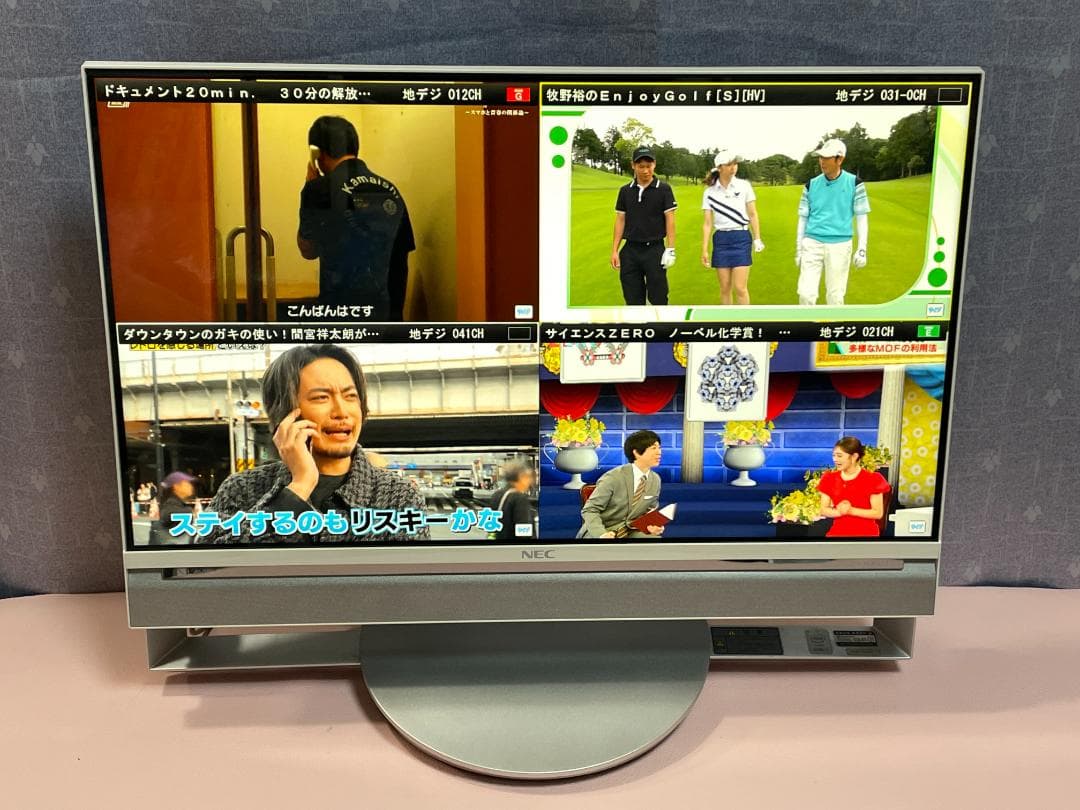 7110★DA770CAW★NEC一体型PC★Win11 25H2★SSD★TV