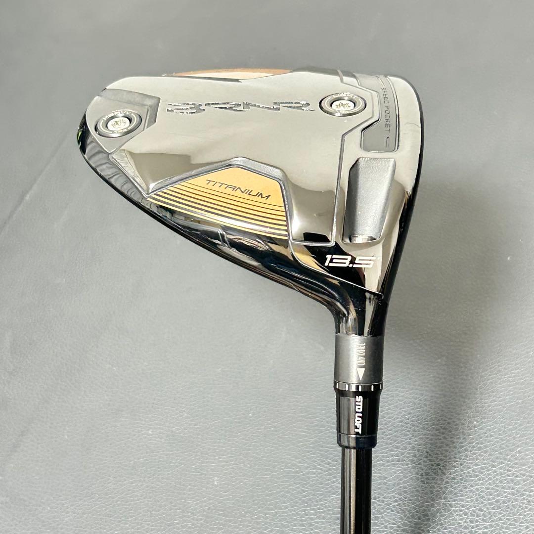 テーラーメイド BRNR ミニドライバー 13.5度 44インチ 希少ロフト