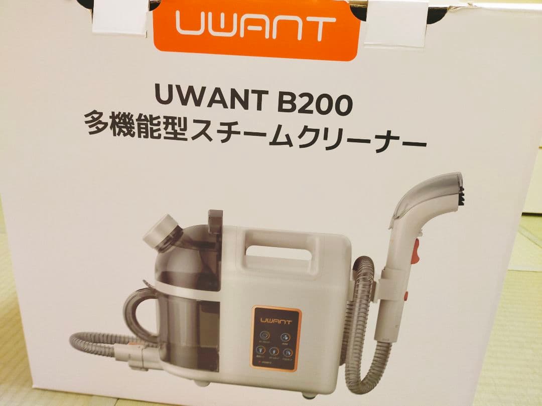 ★専用洗浄液付★UWANT B200 ユワント スチームリンサークリーナー