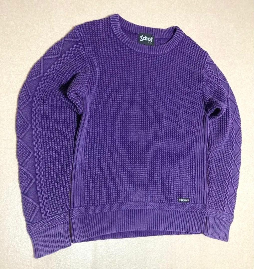 極美品 希少カラー ショット ワッフル クルーネック サーマルニット ケーブル