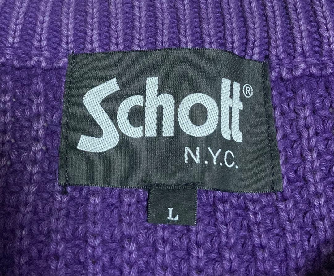 極美品 希少カラー ショット ワッフル クルーネック サーマルニット ケーブル