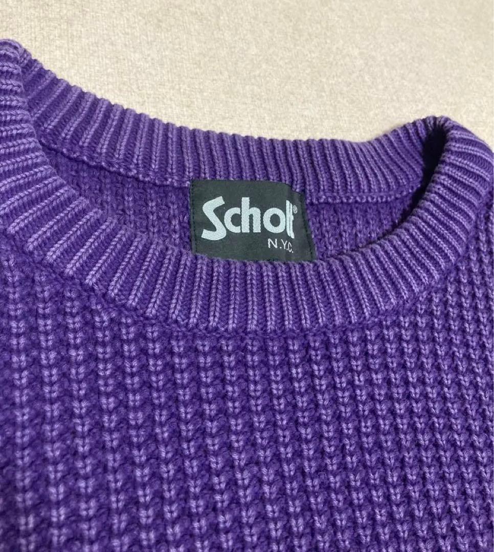 極美品 希少カラー ショット ワッフル クルーネック サーマルニット ケーブル