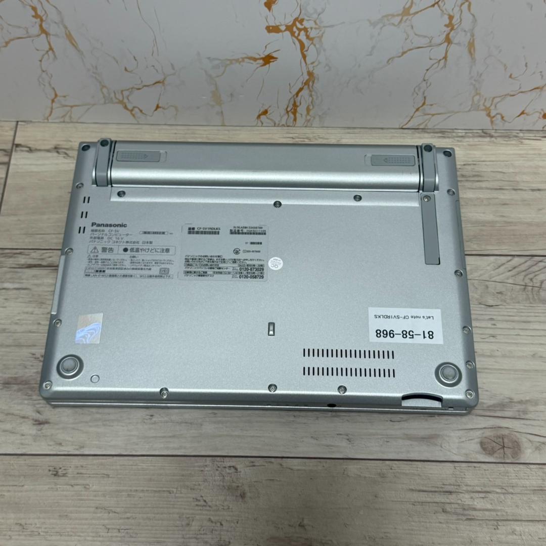 Pnasonic ノートPC 16GB SSD256 Office カメラ搭載