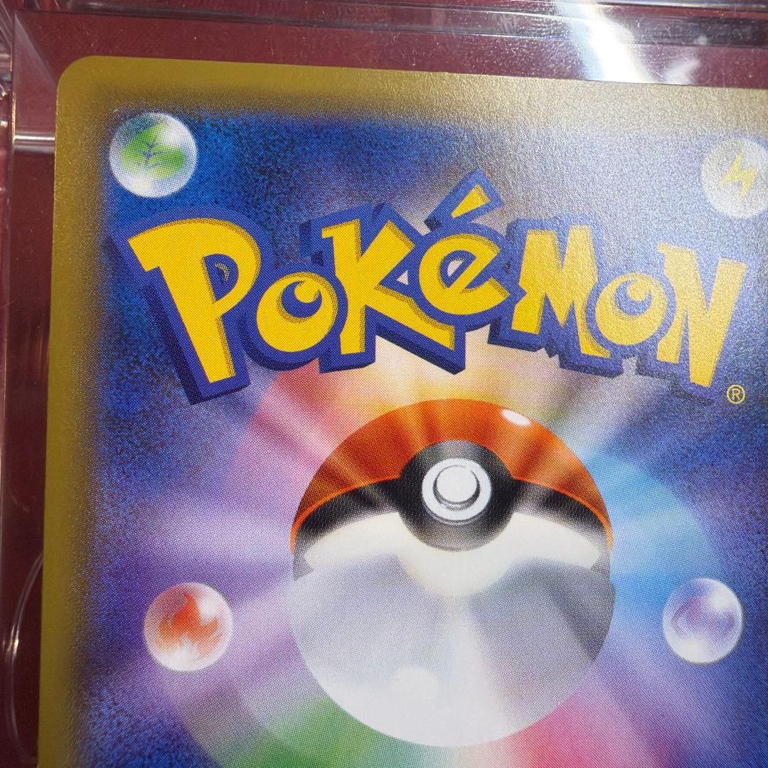 ミュウツーGX SR 075/072