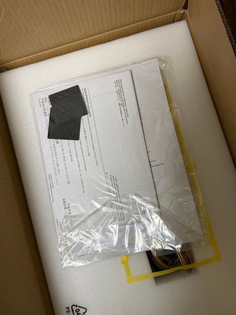 Pioneer DJ DM-50D ペア　モニタースピーカー