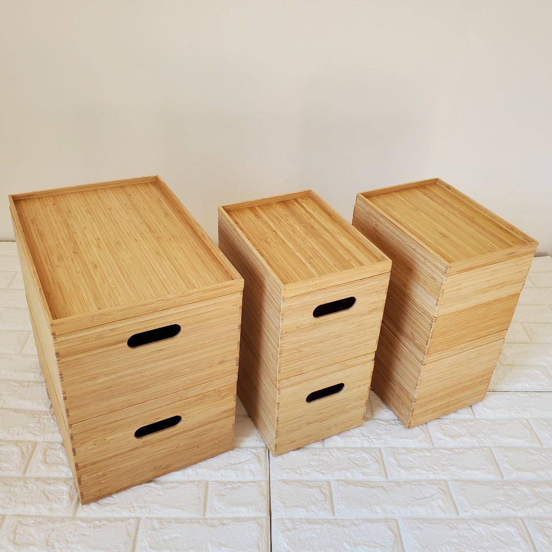 極美品 無印良品 14点セット 重なる竹材長方形ボックス 収納ボックス 小物入れ