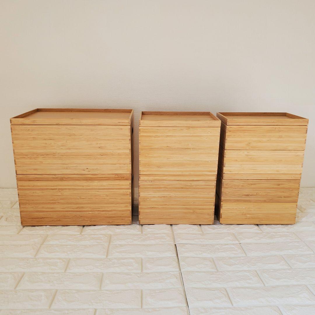 極美品 無印良品 14点セット 重なる竹材長方形ボックス 収納ボックス 小物入れ