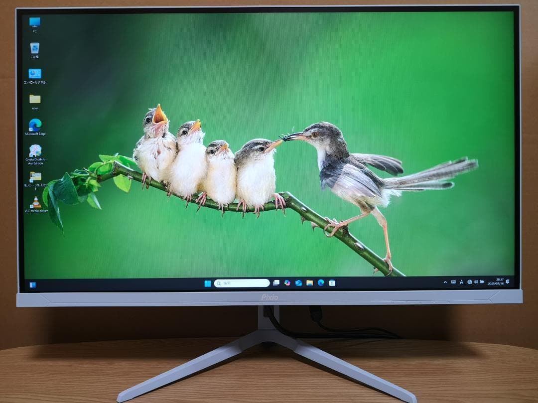 Pixio PX246Wave ゲーミングモニター 23.8型 120Hz 美品