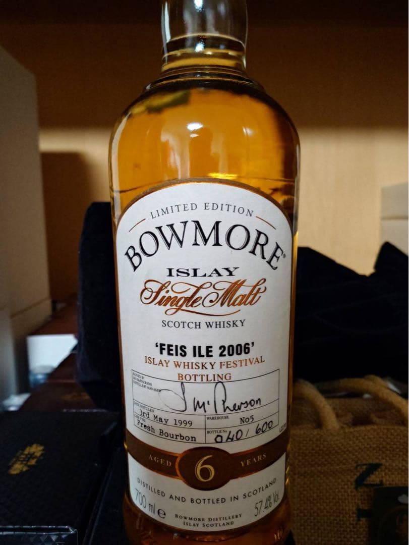 ボウモア フェスアイラ2006 6年 57.4%