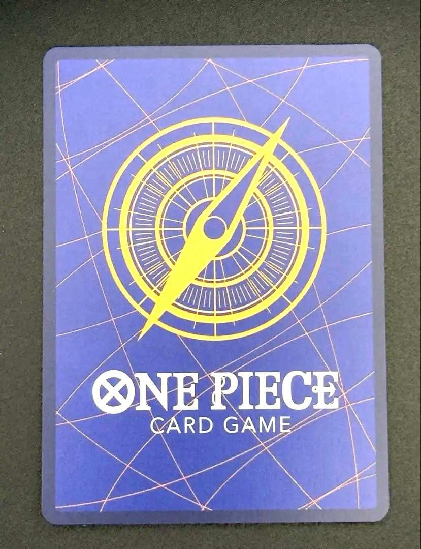 モンキー・Ｄ・ルフィ OP09-119 SPカード