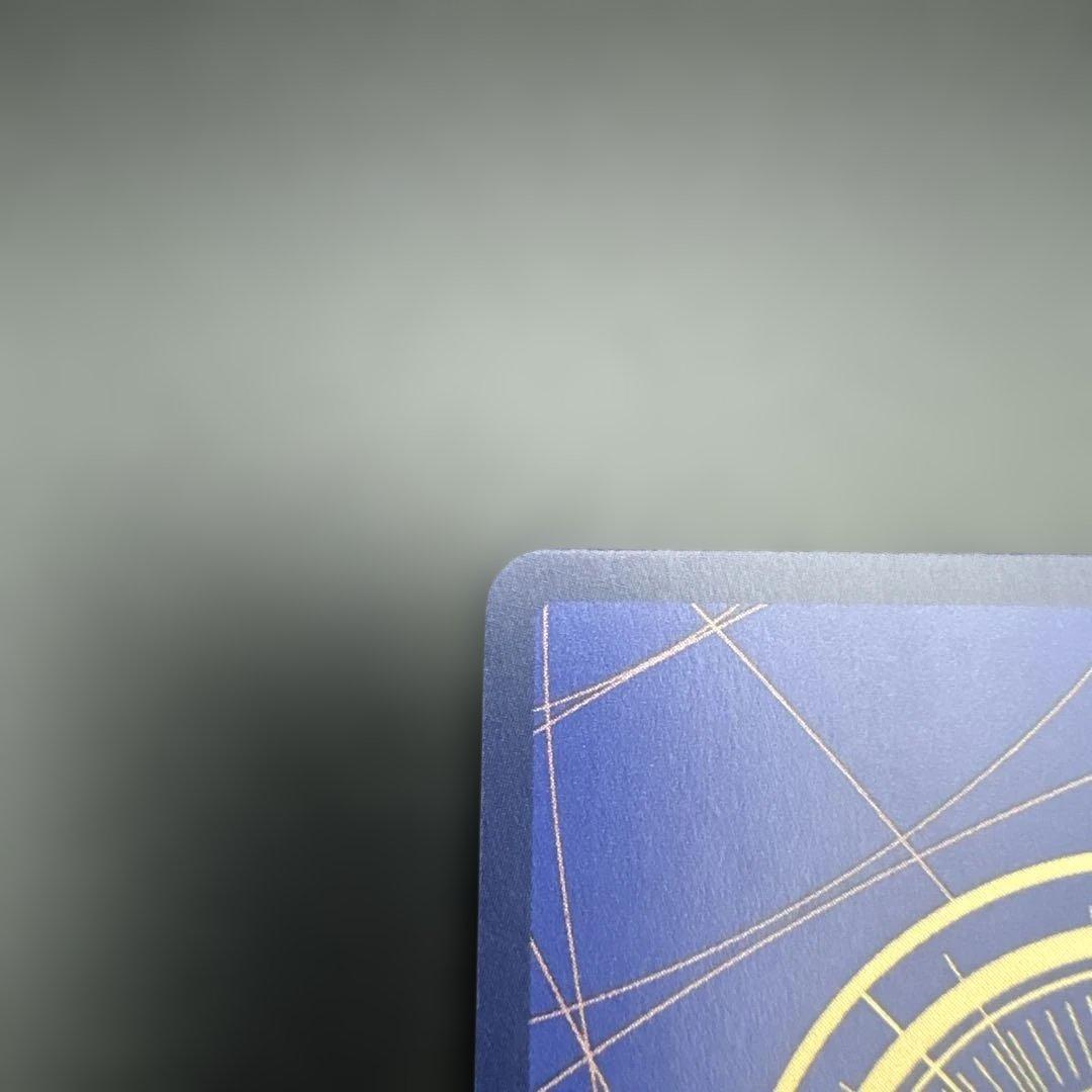 モンキー・Ｄ・ルフィ OP09-119 SPカード