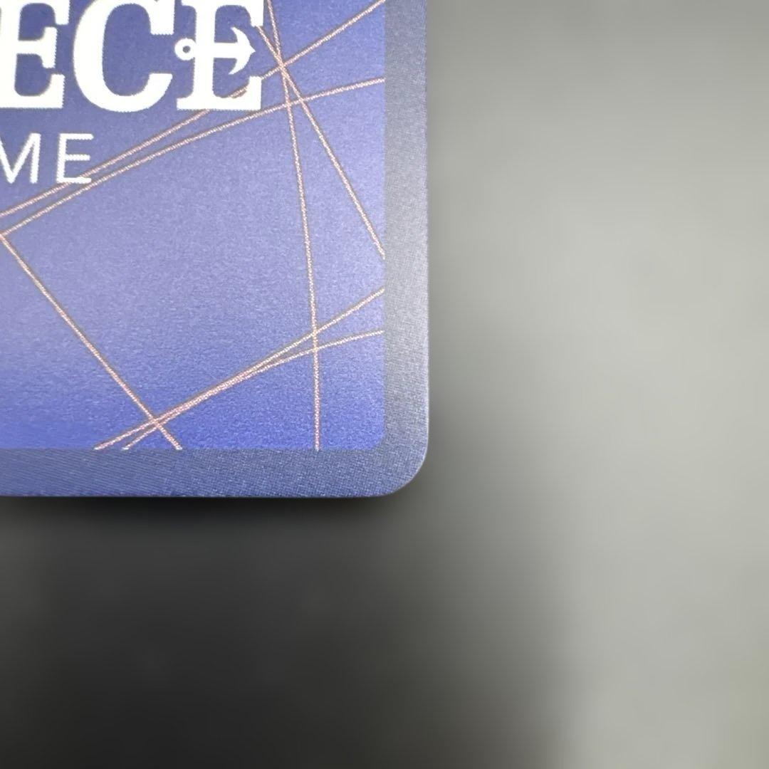 モンキー・Ｄ・ルフィ OP09-119 SPカード