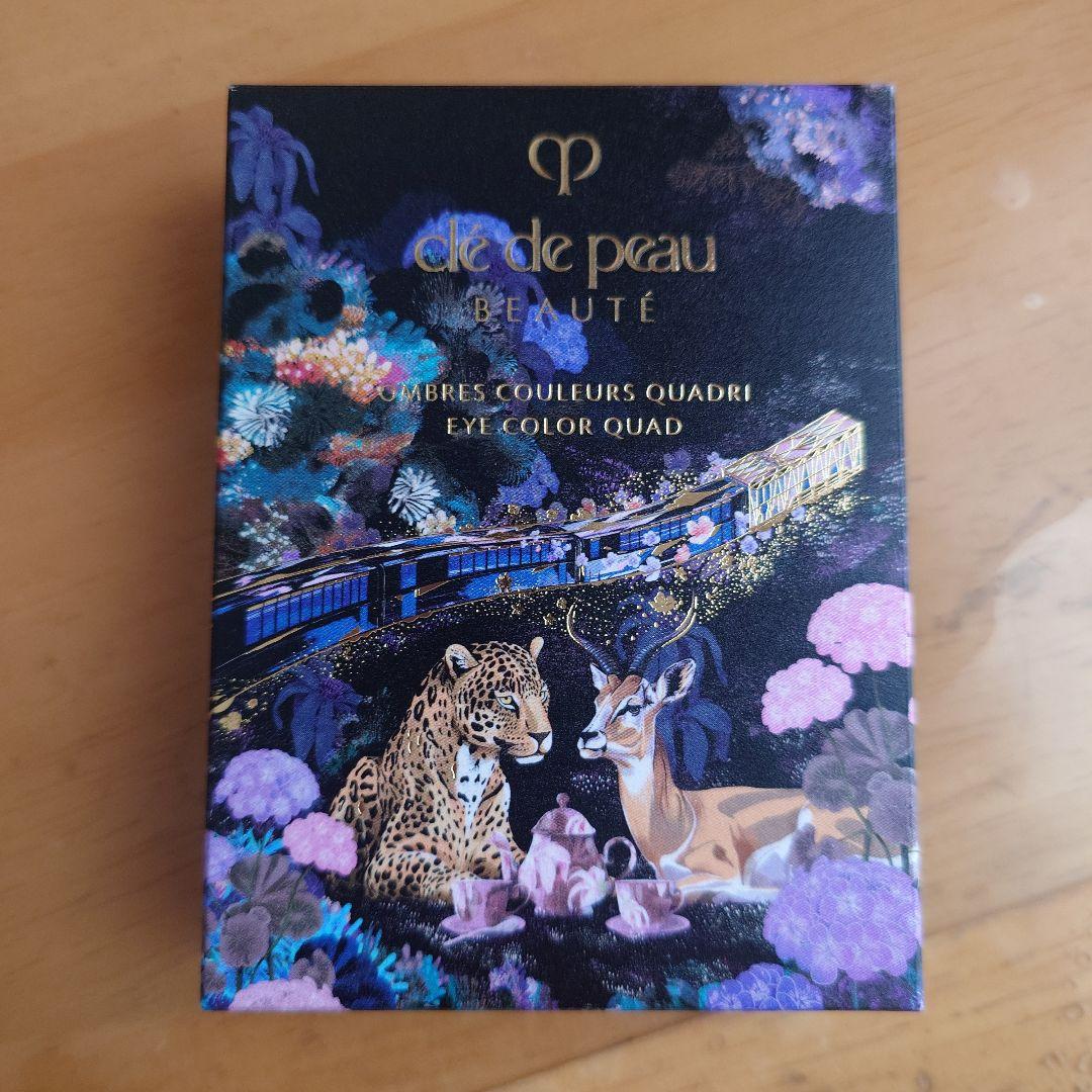 新品未使用箱付き！クレ・ド・ポー ボーテ オンブルクルールクアドリ 505