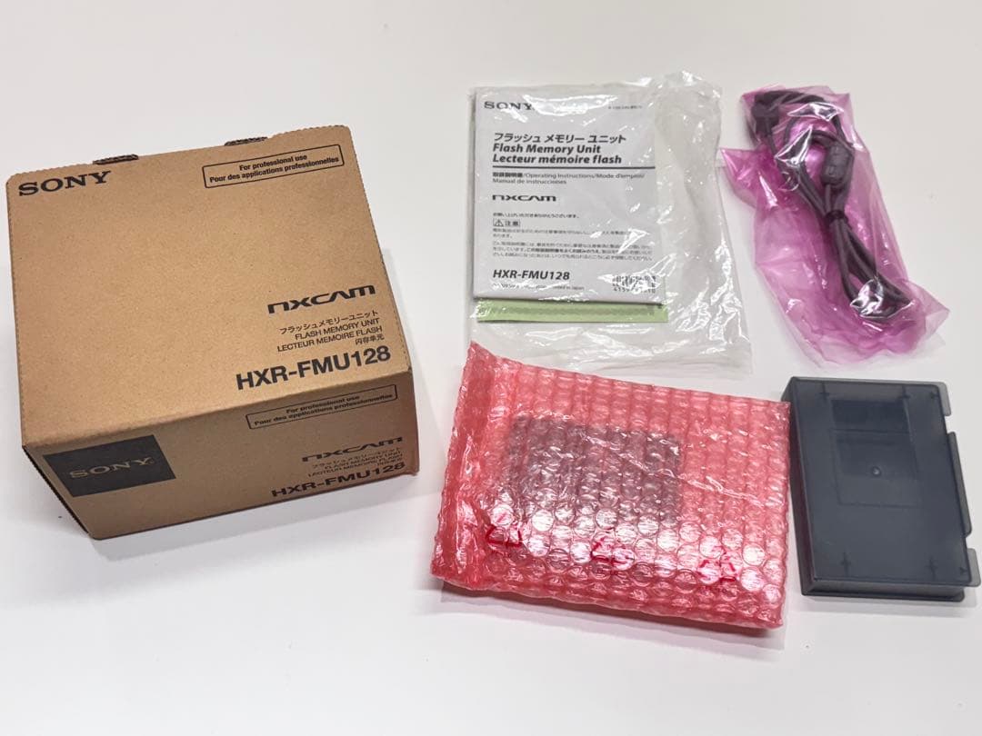 SONY フラッシュメモリーユニット NXCAM[HXR-FMU128]